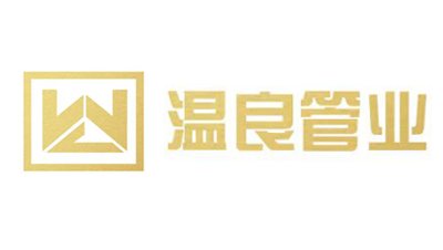 襯氟管件
